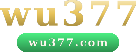 wu377 logo